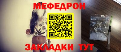не бодяженный Краснодар