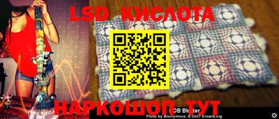МДМА Краснознаменск