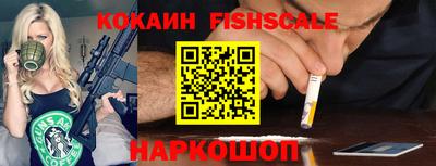 не бодяженный Краснодар