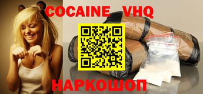 не бодяженный Краснодар