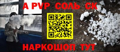 МДМА Краснознаменск
