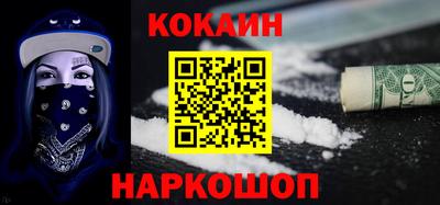 не бодяженный Краснодар
