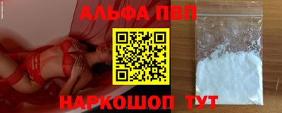 не бодяженный Краснодар