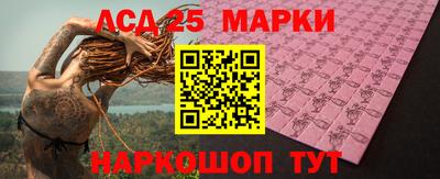 МДМА Краснознаменск