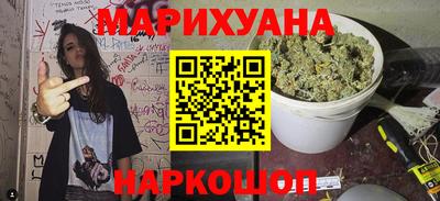 spice Краснокаменск