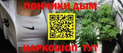 МДМА Краснознаменск
