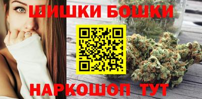 МДМА Краснознаменск