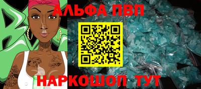 не бодяженный Краснодар