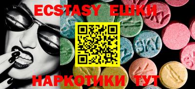 не бодяженный Краснодар
