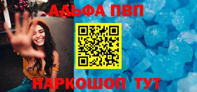 МДМА Краснознаменск