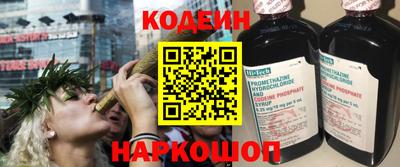 не бодяженный Краснодар
