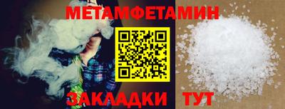 не бодяженный Краснодар