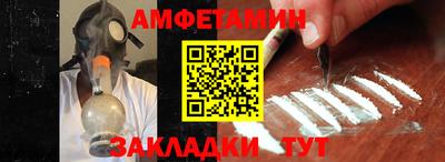 МДМА Краснознаменск