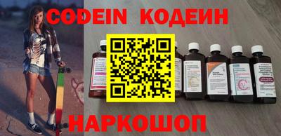 spice Краснокаменск