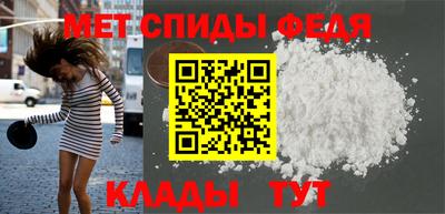 МДМА Краснознаменск