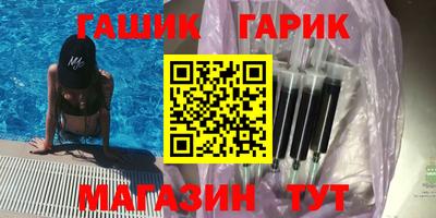 МДМА Краснознаменск
