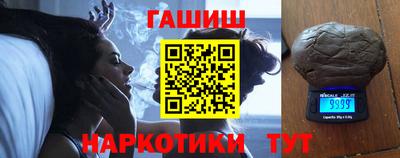 spice Краснокаменск