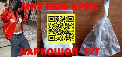 не бодяженный Краснодар
