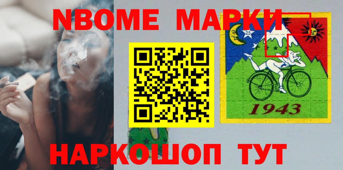 ЛСД экстази кислота Киров